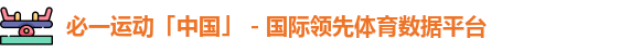 必一运动bsports